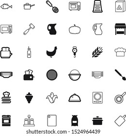 food vector icon set such as: old, instrument, dome, eat, crop, powder, rooster, ocean, location, hat, detail, poultry, painting, kitchenware, grill, lines, building, hammer, ounce, fashion, lunch