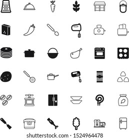 food vector icon set such as: root, italian, fitness, bake, image, banquet, turkey, serving, chili, cap, carrot, chrome, coffee, table, bran, coffe, freshness, roast, brown, hob, estate, saucepan