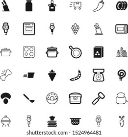 food vector icon set such as: chili, style, open, ladle, peas, cream, wheat, fracture, mushrooms, dessert, deliver, mexican, stone, snap, mushroom, icons, morning, women, doughnut, hospital, square