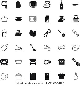 food vector icon set such as: pretzels, slice, snack, cure, furniture, medicament, broken, glove, garlic, outdoor, pliers, vitamin, freshness, fridge, nut, medication, travel, appliance, microwave
