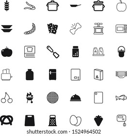 food vector icon set such as: cold, cracker, fracture, cauldron, bakery, mobile, glyph, gadget, frying, broken, sack, salt, colander, mixer, scales, detail, side, fish, easter, cover, grinder