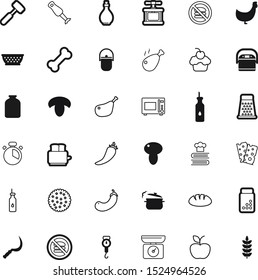 food vector icon set such as: empty, protein, crumbs, jars, button, canning, egg, multicooker, lunch, weigh, cooker, vial, learning, cheese, pans, fungus, mason, treatment, mexico, medicine