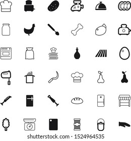 food vector icon set such as: can, platter, house, sickle, job, eating, sell, industry, olive, place, trip, dial, web, bone, canning, puppy, jar, oil, cornflakes, market, chick, recipe, chicken