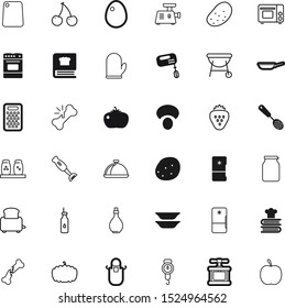 food vector icon set such as: press, business, electricity, harvest, icons, nobody, space, summer, cover, breakfast, frying, stainless, shiny, house, mitt, ounce, hat, weight, measure, apple, drink