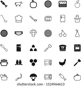 food vector icon set such as: seasoning, steer, toast, profession, livestock, bull, heat, raw, one, lunch, sickle, abstract, vegetable, shaker, steak, multi, pear, morning, plant, bee, outdoor