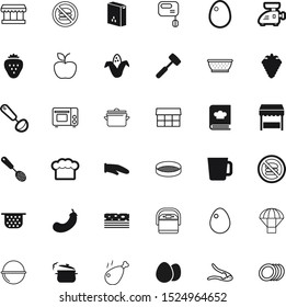 food vector icon set such as: service, trip, rescue, location, shadow, goods, label, seed, mail, eggs, shipping, apple, multicooker, button, protein, supply, lines, badge, retro, mixer, glove, book