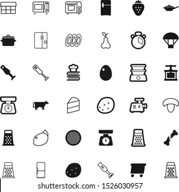 food vector icon set such as: book, seed, aeropress, stone, mini, mushrooms, style, plate, grill, lemon, lunch, bull, bone, display, image, square, chrome, clinic, closed, sky, shadow, fast, red