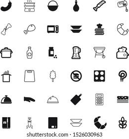 food vector icon set such as: clinic, eggplant, baking, engineering, wooden, snack, ice, boiler, fastfood, scientific, oat, treatment, liquid, bonfire, cooler, sharp, drug, hospital, illness