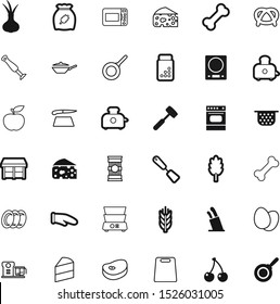 food vector icon set such as: cake, celebration, care, bakery, german, label, dishes, blue, blender, vials, baking, grocery, processor, illness, decoration, locator, old, bottle, stove, weight, shell