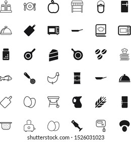 food vector icon set such as: pharmaceutical, fishing, oat, illness, veggie, medicine, jug, seafood, banquet, service, hen, local, template, ocean, shell, beans, sale, protein, shaker, grill
