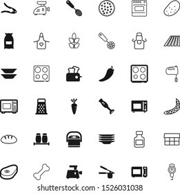 food vector icon set such as: cookies, retro, roof, electronics, vial, ripe, simple, mexican, legume, drug, medical, chip, nutcracker, street, full, orange, shop, cheese, bones, flour, instrument