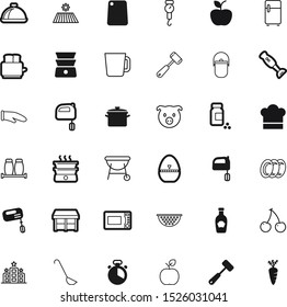 food vector icon set such as: french, dial, bean, button, medicine, trip, vegetable, group, grain, service, medicament, head, shop, fitness, tray, cut, piglet, medical, drug, cool, house, vacation