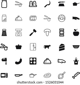 food vector icon set such as: chemistry, grilled, cap, side, cure, pill, female, package, medicament, cool, metallic, male, ripe, bull, pack, powder, furniture, scales, skillet, medical, harvest
