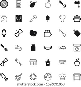 food vector icon set such as: stainless, spatula, fitness, shell, chrome, stove, pot, long, eggs, propane, autumn, nobody, board, easter, garment, aeropress, frying, cutting, sugar, oven, coffee
