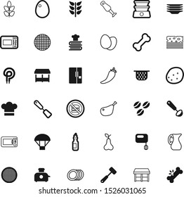 food vector icon set such as: spikelet, hat, bbq, transport, set, deliver, chef, anatomy, spatula, service, cereal, clip, slice, steak, french, sky, pepper, cookbook, sliced, chili, steam, device