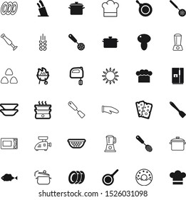 food vector icon set such as: drawing, device, bowl, rye, edible, plastic, job, protection, cooler, dessert, ice, colander, cartoon, round, empty, agriculture, life, sweet, contour, grow, cake, long
