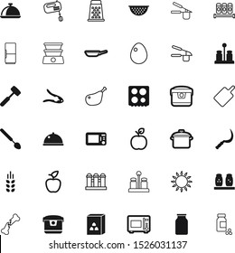 food vector icon set such as: steam, frying, illness, cold, pasta, animal, strong, refrigerator, chopping, jam, ear, ingredients, bones, one, wooden, easter, propane, nutcracker, style, raw, interior