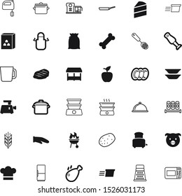 food vector icon set such as: dog, drop, abstract, sell, ham, skillet, baking, cooker, creative, canine, bean, sketch, building, cooler, knowledge, piece, processor, party, cornflakes, strip