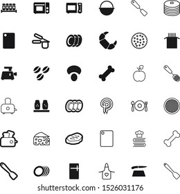 food vector icon set such as: trip, pan, outdoor, bag, spices, relish, chrome, autumn, camp, drink, picnic, pasta, cooler, spaghetti, dishes, summer, seasoning, bakery, press, powder, italian, man