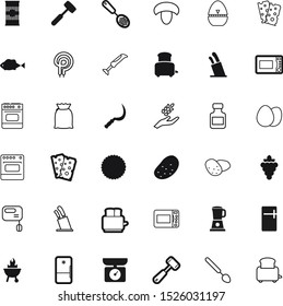 food vector icon set such as: cookies, medicine, weighing, root, mushrooms, bakery, roast, animal, biscuit, blue, yellow, business, wine, bite, cereal, ear, garden, scale, style, cure, leaf, bird