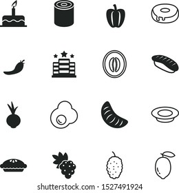 food vector icon set such as: bell, can, cereal, asia, seed, emoji, egg, piece, celebrate, charity, sour, honeydew, asian, wine, whole, nutrient, pie, creative, drink, business, donation, seafood