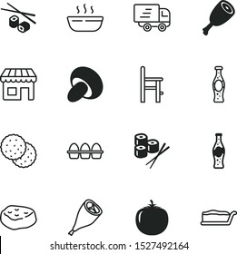 food vector icon set such as: vegetable, showcase, creamy, cut, vehicle, fish, van, kiosk, cartoon, logistics, pie, beef, grilled, courier, mobile, oval, trade, postal, kaki, oats, cucumber, child