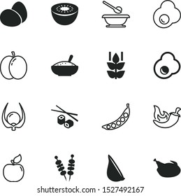 food vector icon set such as: spicy, solid, clove, lamb, rice, pea, knife, shashlik, mentha, poultry, tomato, china, setting, easter, closeup, product, apricot, legume, chilli, chopsticks, asia