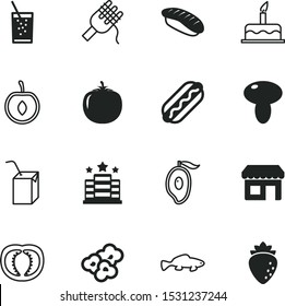 food vector icon set such as: retail, architecture, sausage, striped, party, dog, hotdog, tomato, yellow, rice, lemonade, restaurant, booth, salad, closeup, tomatoes, mushrooms, mushroom, coffee