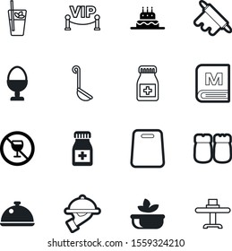 food vector icon set such as: cocktail, handle, salad, abstract, soup, cooked, leaf, chair, dough, celebration, clinic, security, interior, ice, home, waiter, platter, steel, chopping, outdoor