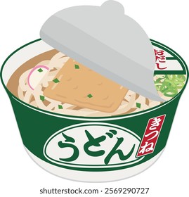 Food_Cup noodles_Kitsune udon

In Japanese, it says "udon", "kitsune" and "dashi"