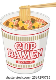 Food_Cup Ramen_Cup Noodles

Written as "Cup Ramen" in Japanese