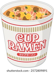 Food_Cup Ramen_Cup Noodles

Written as "Cup Ramen" in Japanese