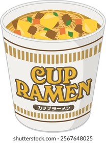 Food_Cup Ramen_Curry Noodles

Written as "cup ramen" in Japanese