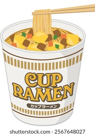 Food_Cup Ramen_Curry Noodles

Written as "cup ramen" in Japanese