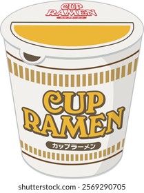 Food_Cup Ramen_Curry Noodles

Written as "cup ramen" in Japanese
