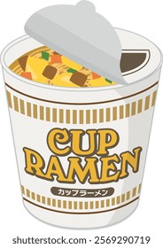 Food_Cup Ramen_Curry Noodles

Written as "cup ramen" in Japanese