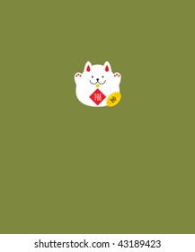 fook treasure cat card
