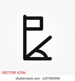 Foot ball, soccer icon sport objects for logo, vector sign symbol for design