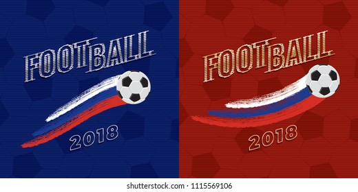 Football 2018 Logos Lettering Set with Flying Up Game Ball and Colored Paint Brush Trace - Blue Gold Red Silver and White on Soccer Ball Texture Background - Vector Gradient Graphic Design