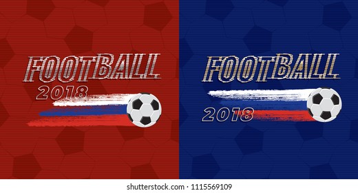 Football 2018 Logos Lettering Set with Flying Horizontally Game Ball and Colored Paint Brush Trace - Blue Gold Red Silver and White on Soccer Ball Texture Background - Vector Gradient Graphic Design