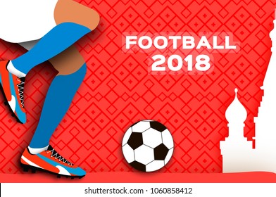 Football 2018 in paper cut style. Origami world championship on red. Football cup. Soccer boots. Sport.