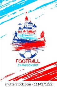 football 2018 Vector illustration, sports background in the style of grunge for invitations, booklet, flyer, cards