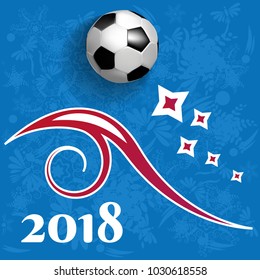 football 2018 world championship cup background soccer vector illustration