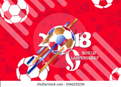 football 2018 world championship cup background soccer