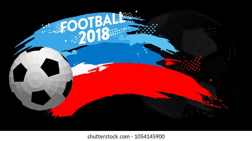 football 2018 world championship cup background soccer with modern abstractions and patterns on the background. realistic isolated vector ball