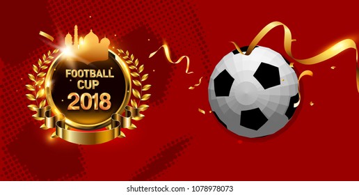 football 2018 world championship cup background soccer