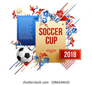 football background eps 10 place for text brochure