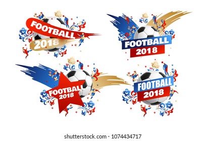 football background sport place for text