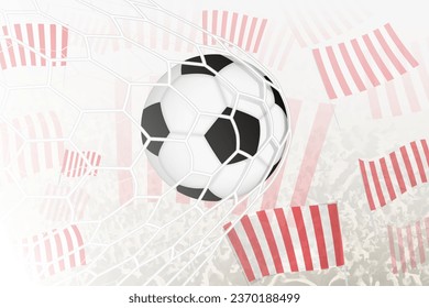 Football ball in goal net on crowd background with red and white vertical stripes club flag. Vector illustration.