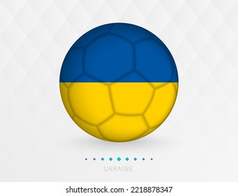 Football ball with Ukraine flag pattern, soccer ball with flag of Ukraine national team. Vector sport icon.